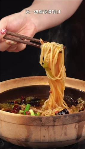 Pickled mustard green and shredded pork rice noodles