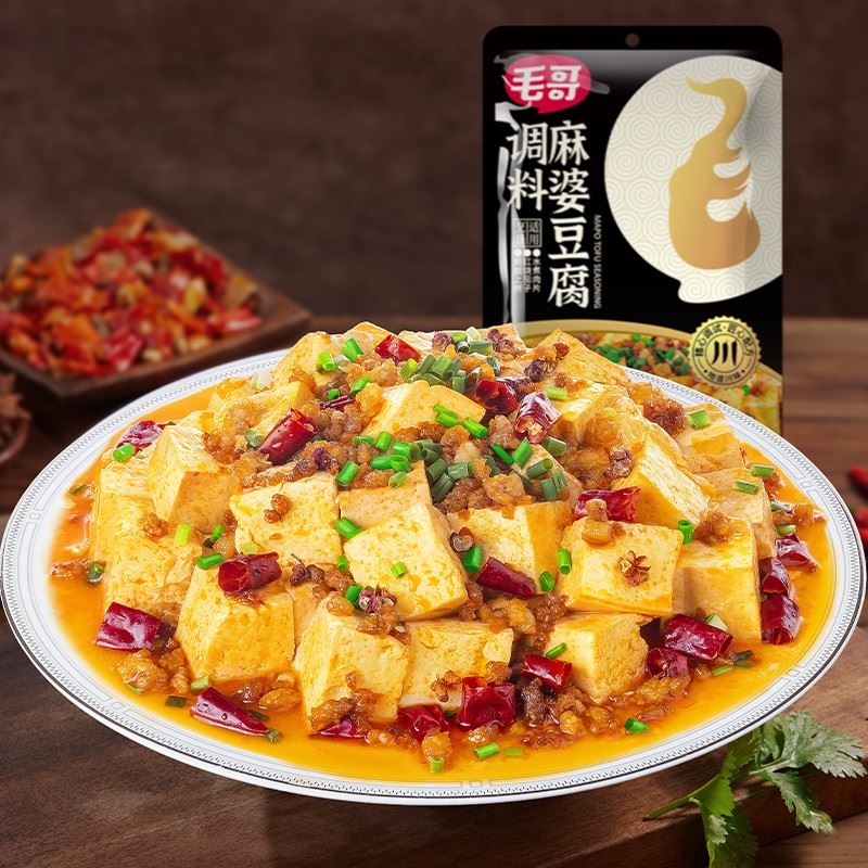 Mabo Tofu Sauce factory Mabo Tofu Sauce factory